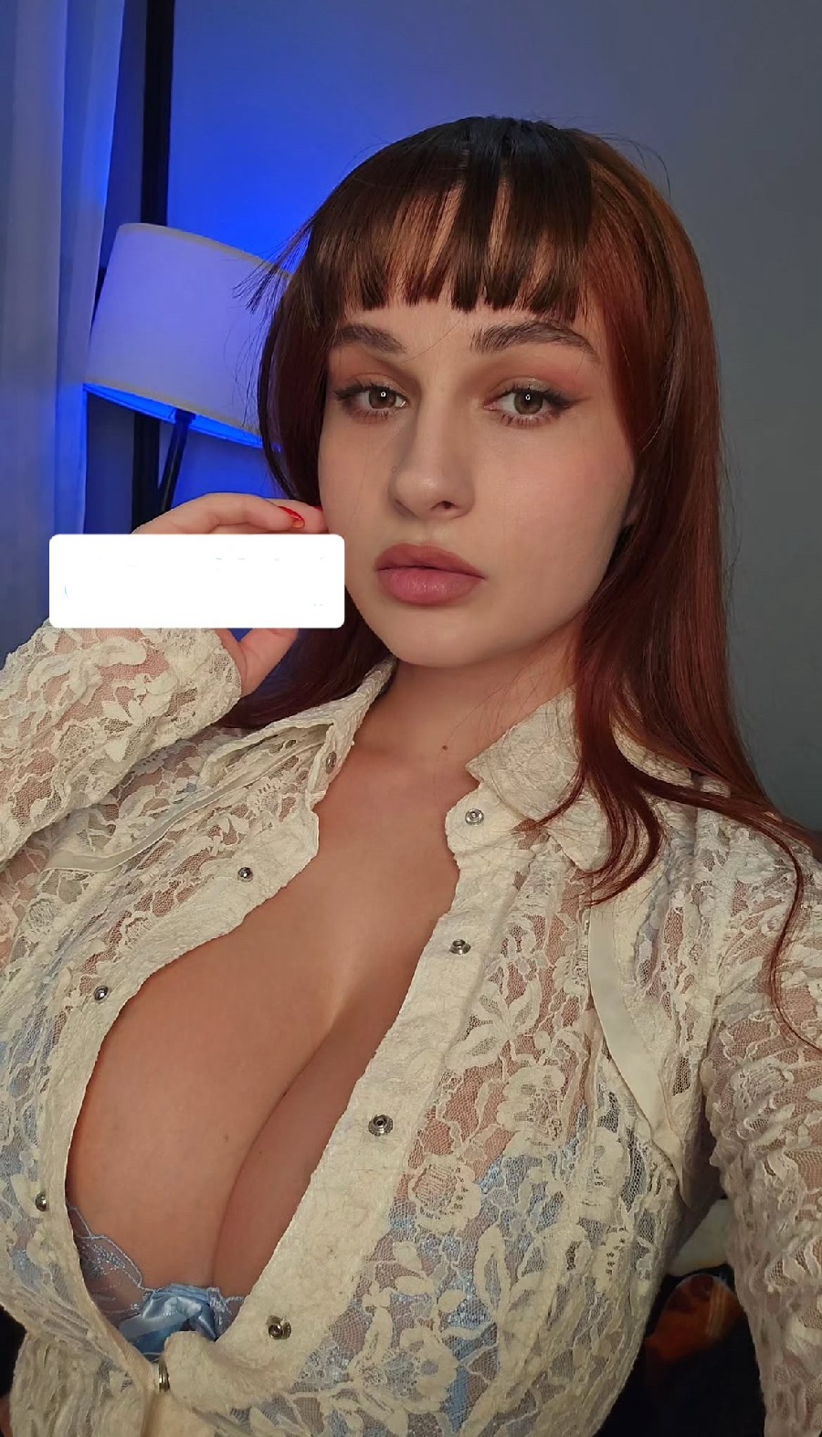 Take a pause and enjoy Miranda Faith — streaming from Jiamusi