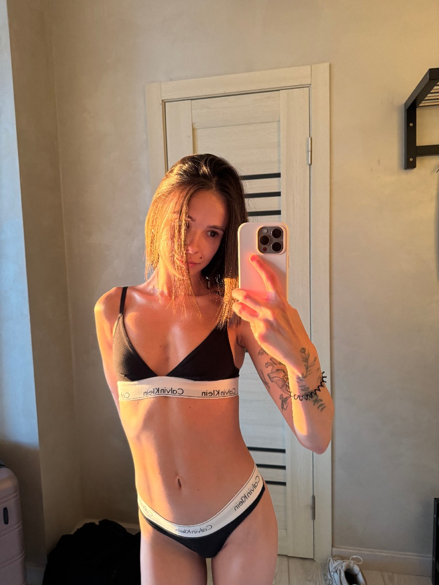 Photo Tina in Jiamusi